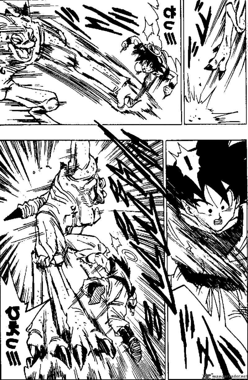 Dragon Ball 451 7