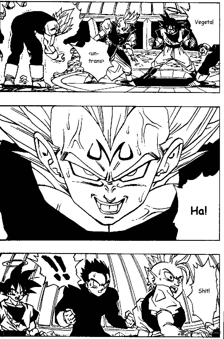 Dragon Ball 457 5