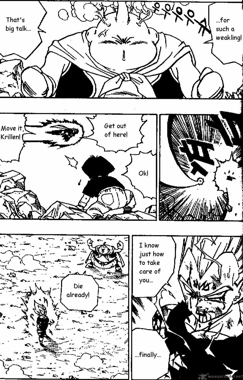 Dragon Ball 468 7