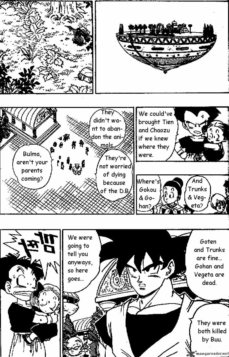 Dragon Ball 471 7