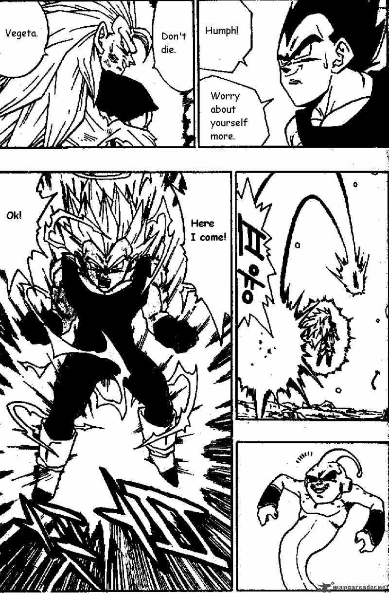 Dragon Ball 512 2