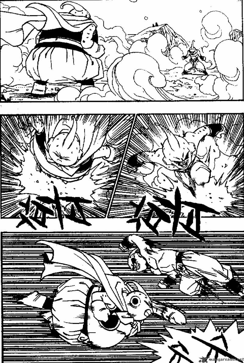 Dragon Ball 514 2