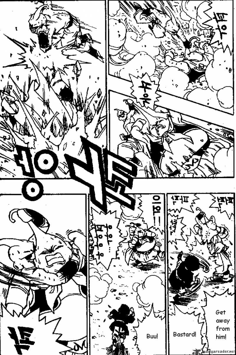 Dragon Ball 514 3