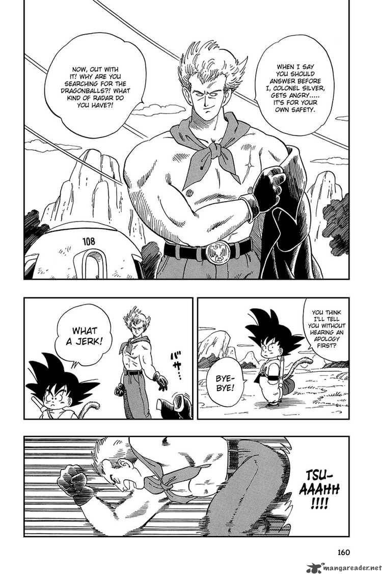 Dragon Ball 56 1