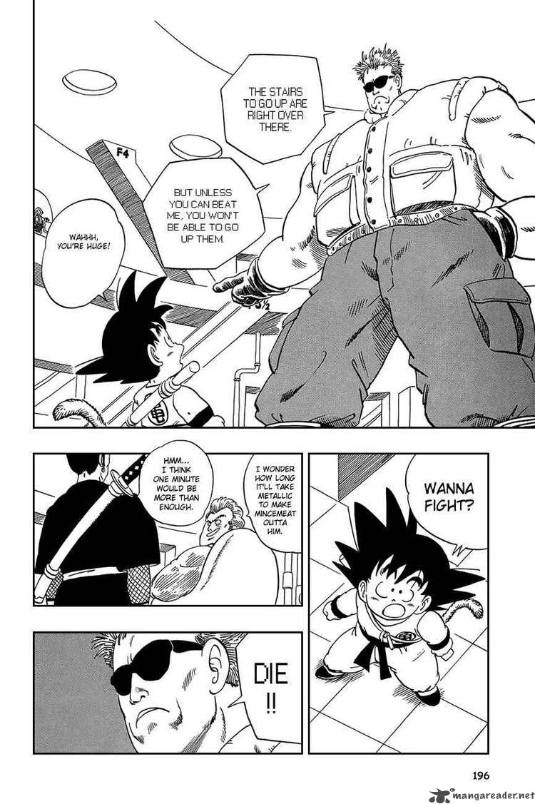 Dragon Ball 58 9