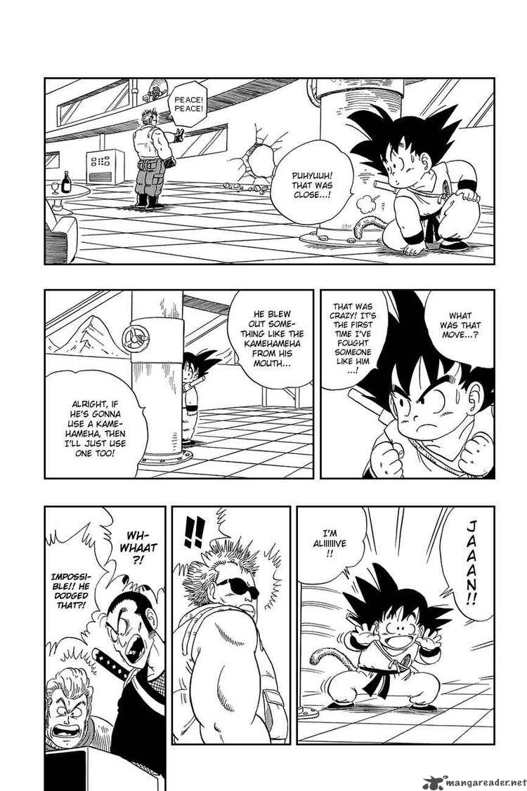 Dragon Ball 59 8