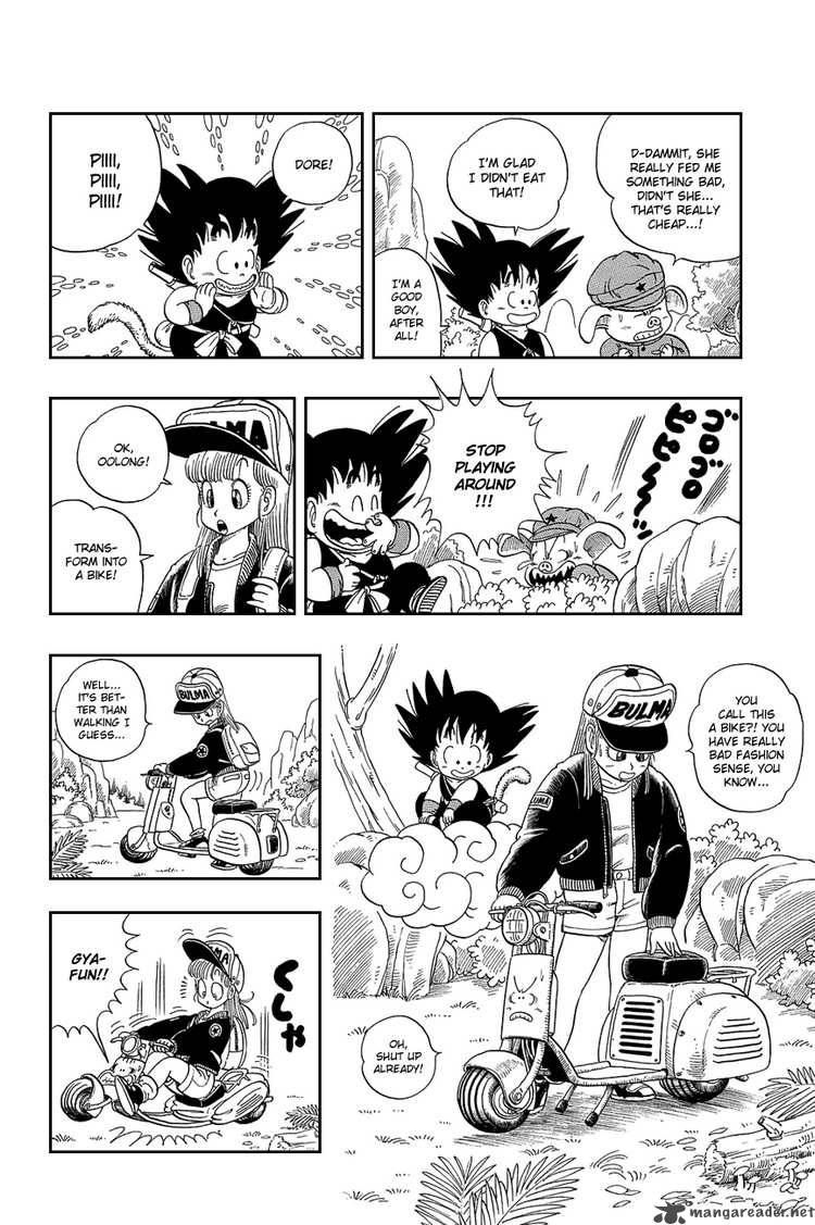 Dragon Ball 7 9