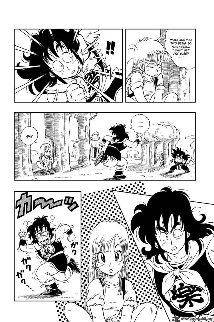 Dragon Ball 8 13