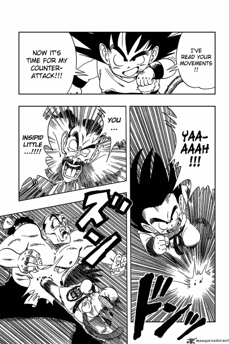 Dragon Ball 92 9