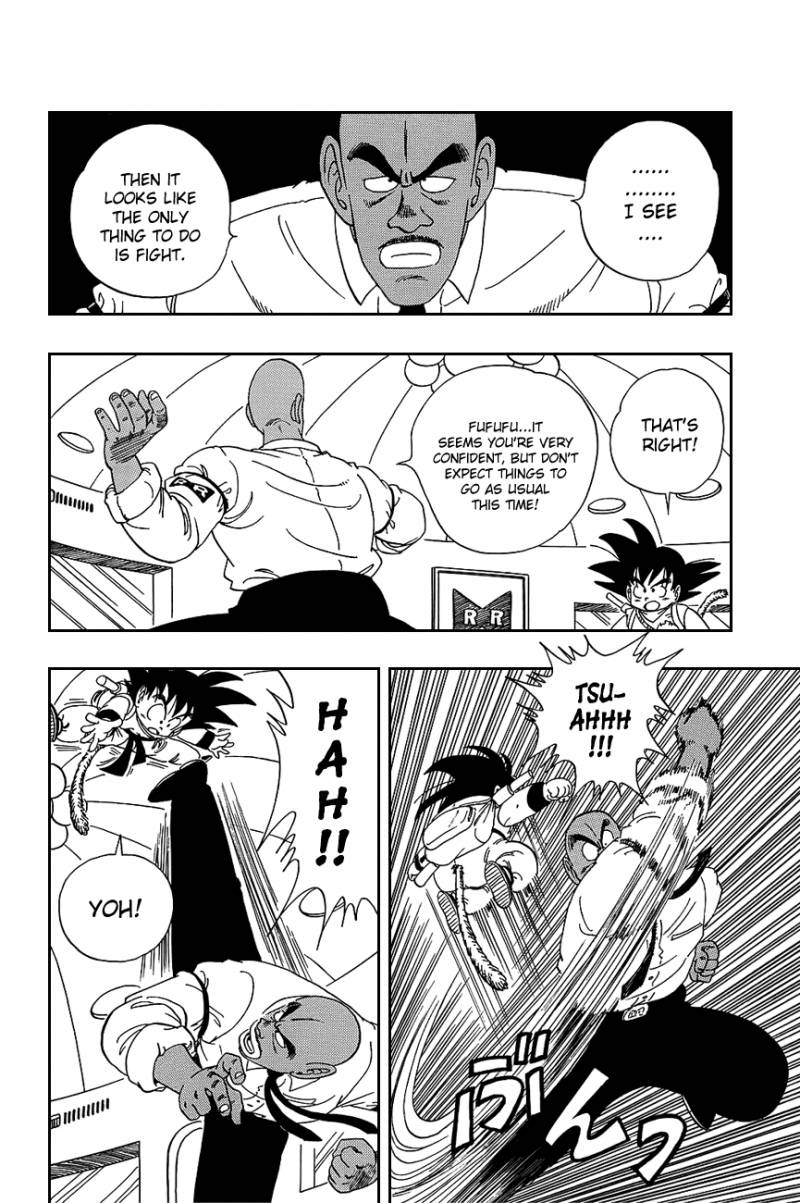 Dragon Ball 95 13