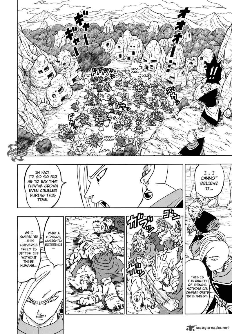 Dragon Ball Super 17 13