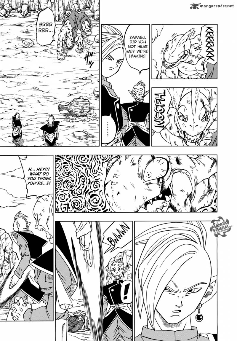 Dragon Ball Super 17 16