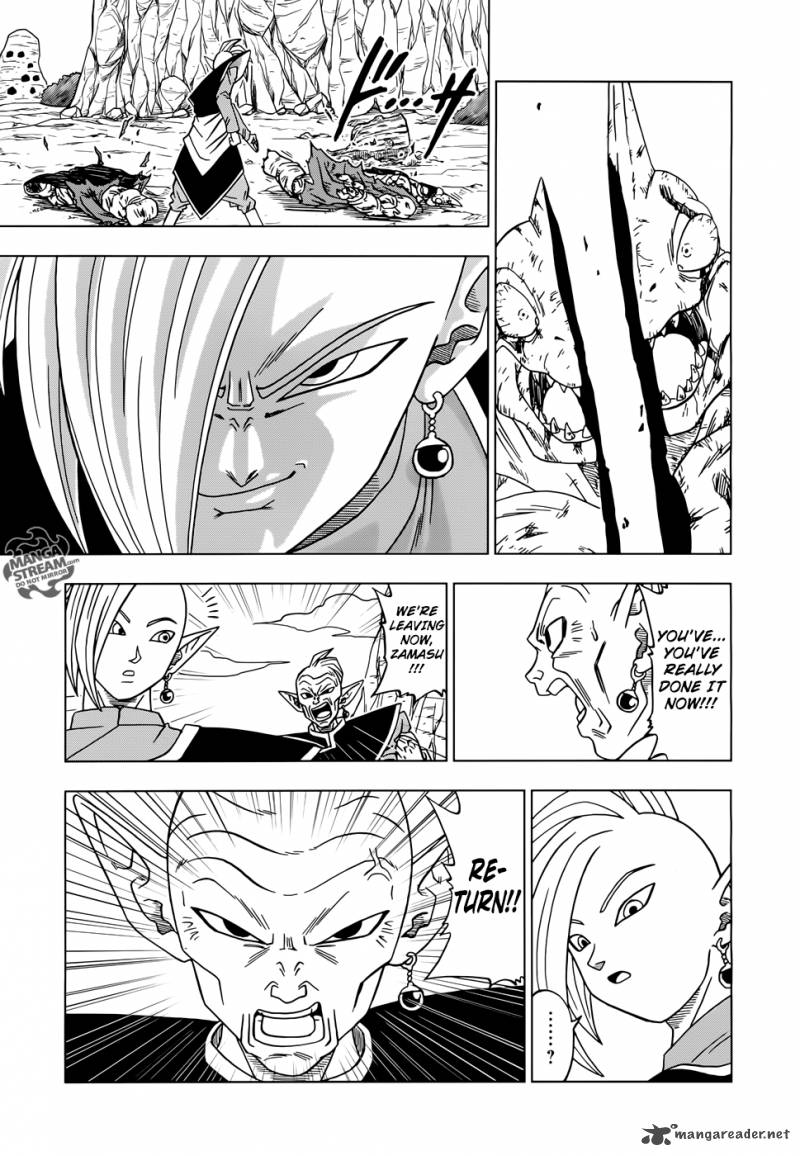 Dragon Ball Super 17 18