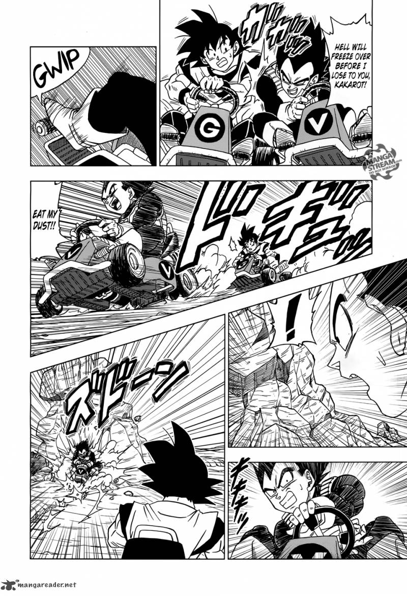 Dragon Ball Super 17 23