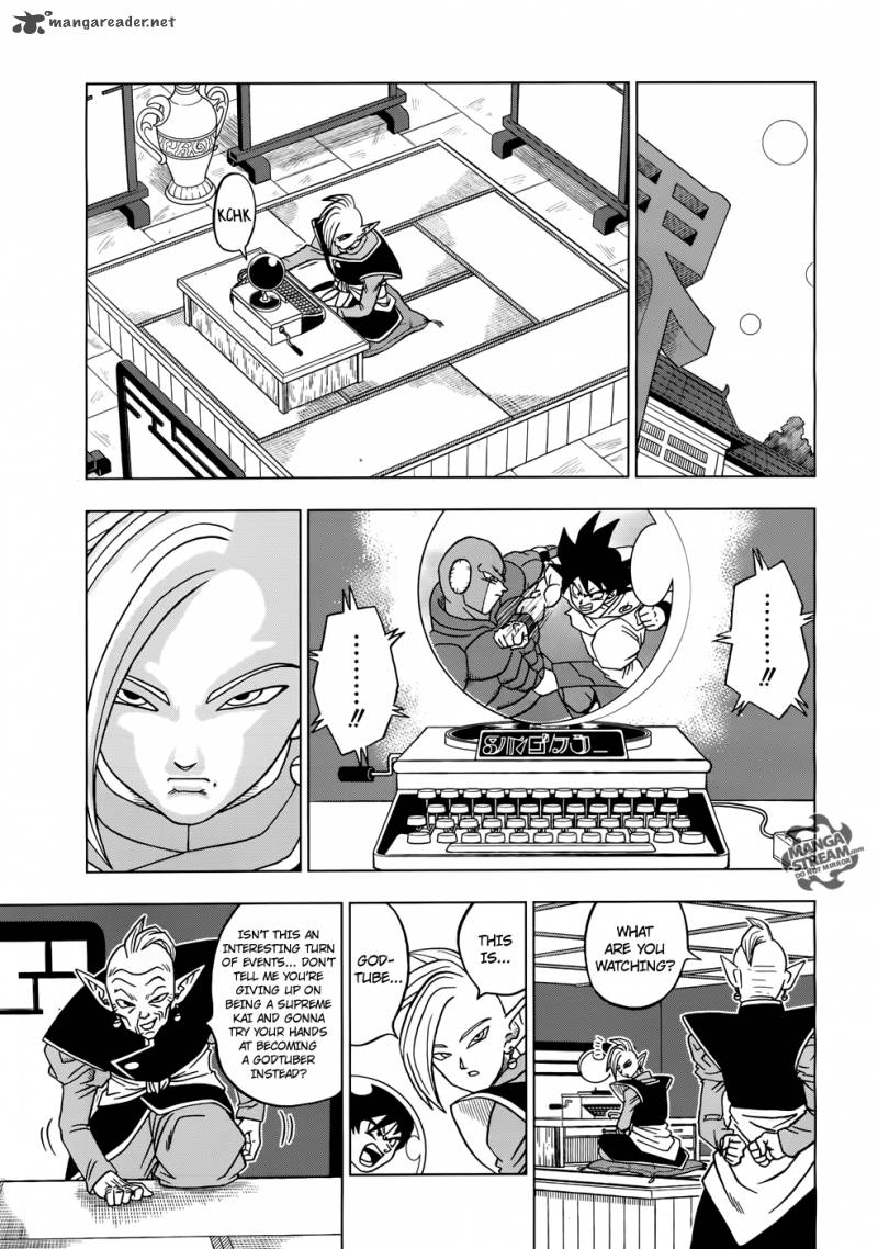 Dragon Ball Super 17 30