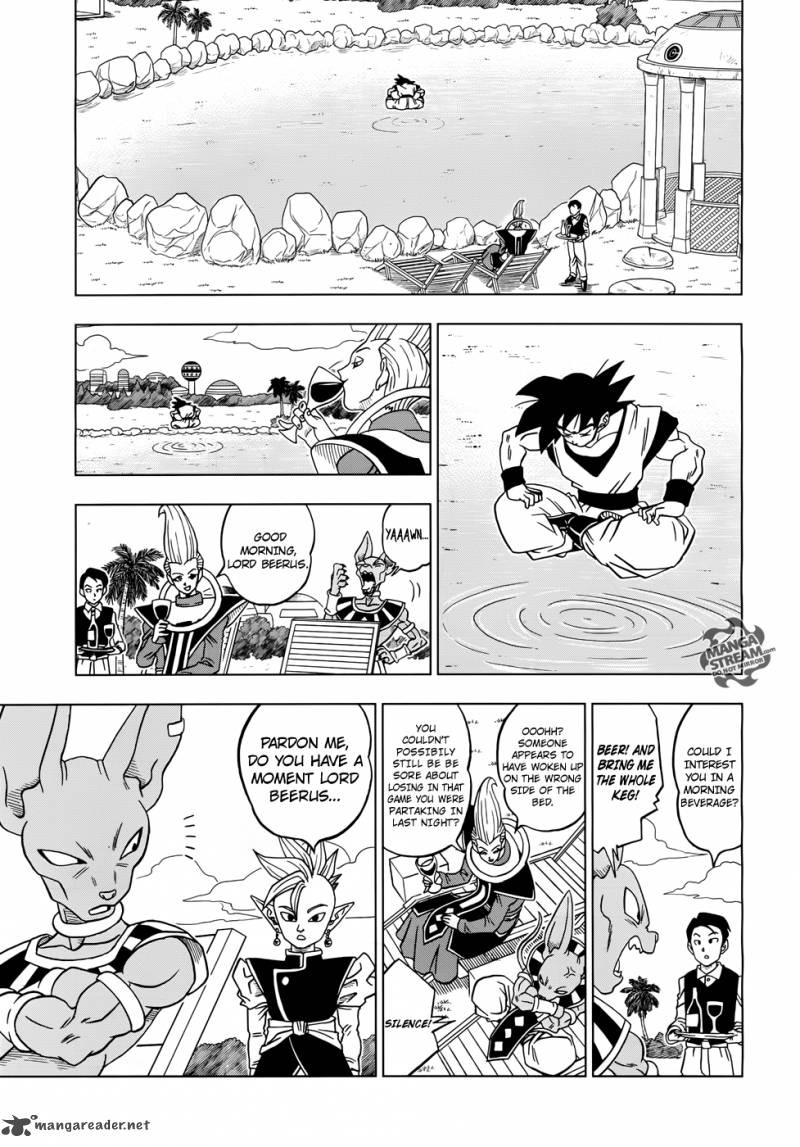 Dragon Ball Super 17 34