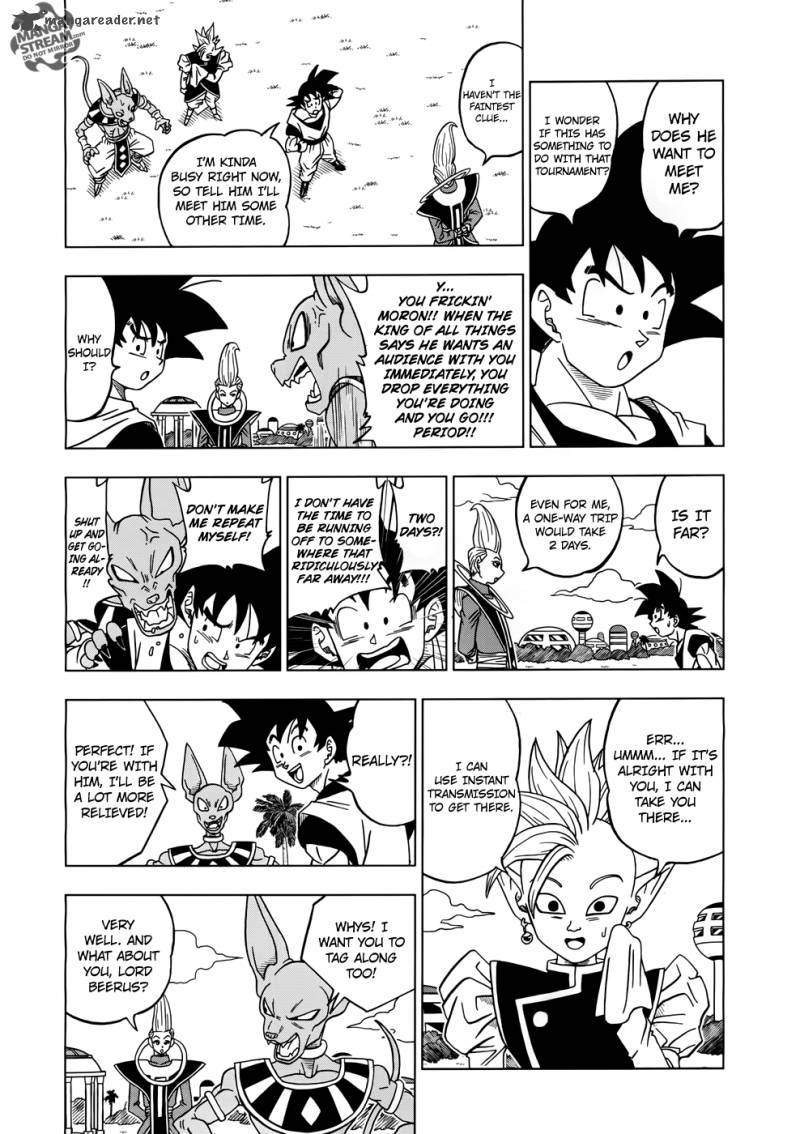 Dragon Ball Super 17 39