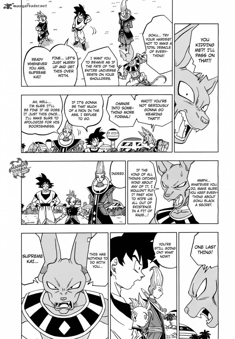 Dragon Ball Super 17 40