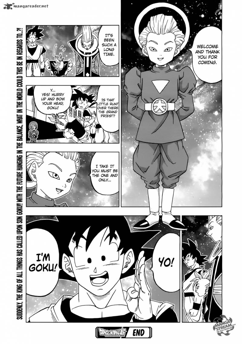 Dragon Ball Super 17 42