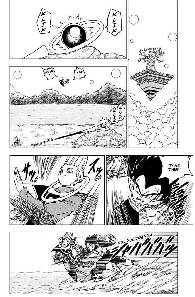 Dragon Ball Super 27 12