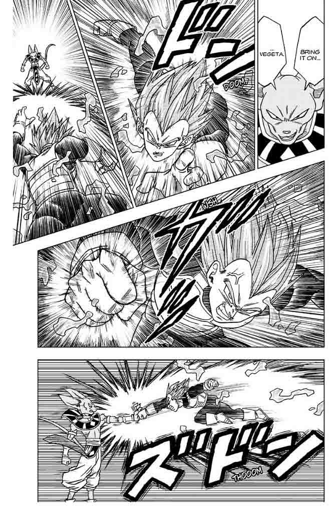 Dragon Ball Super 27 19