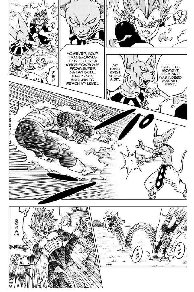 Dragon Ball Super 27 20