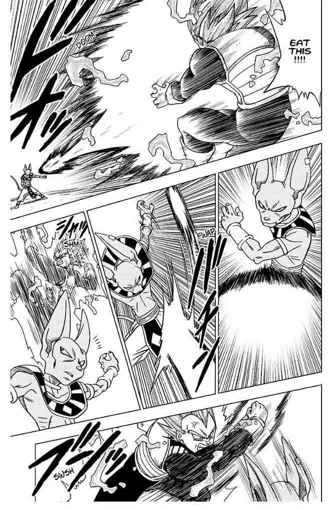 Dragon Ball Super 27 21