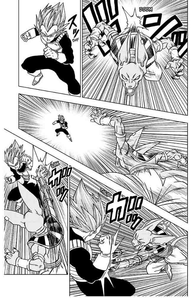 Dragon Ball Super 27 27