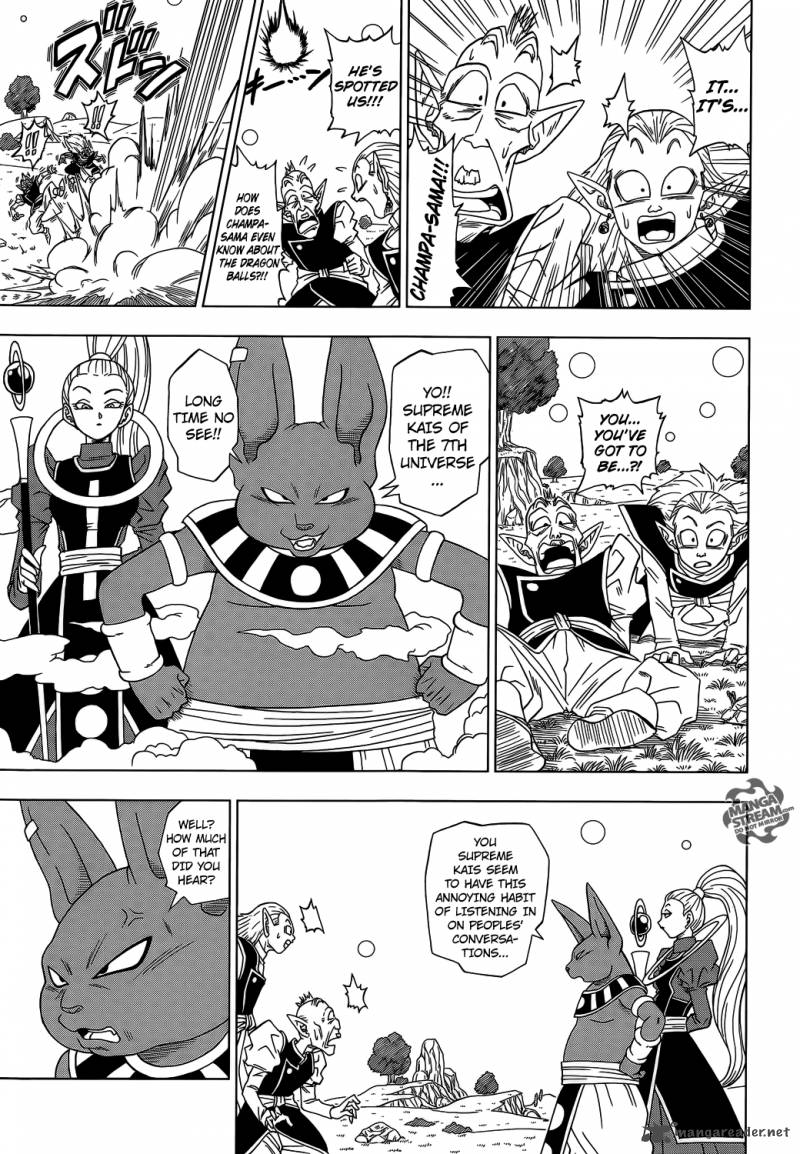 Dragon Ball Super 3 13