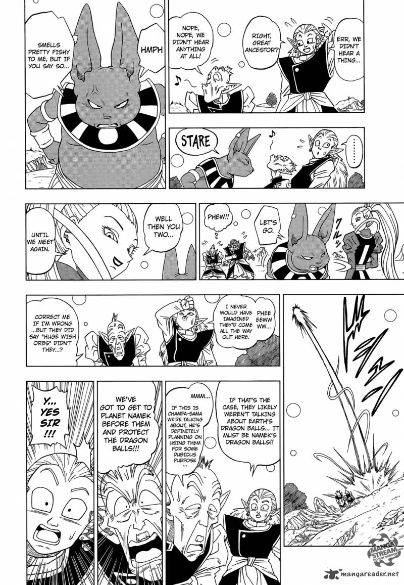 Dragon Ball Super 3 14