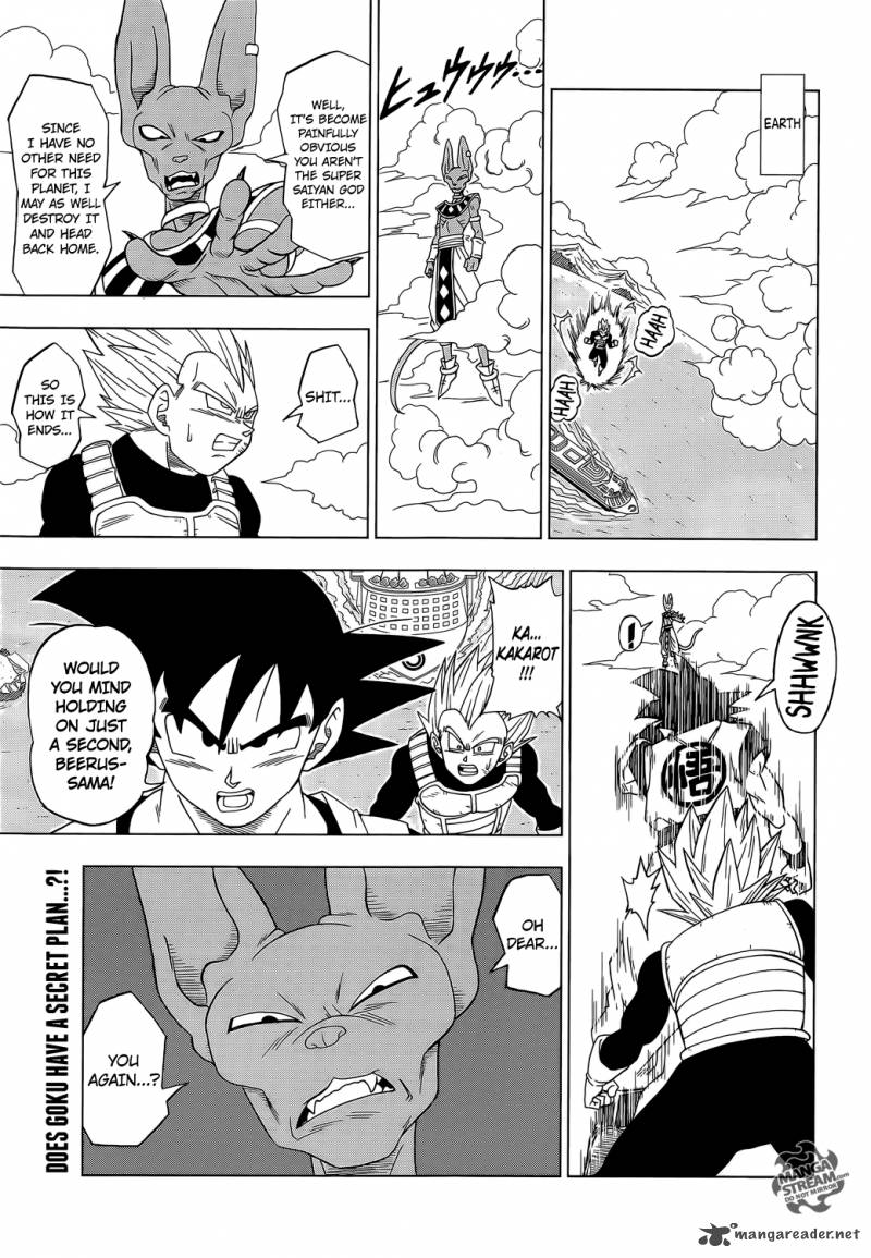 Dragon Ball Super 3 15