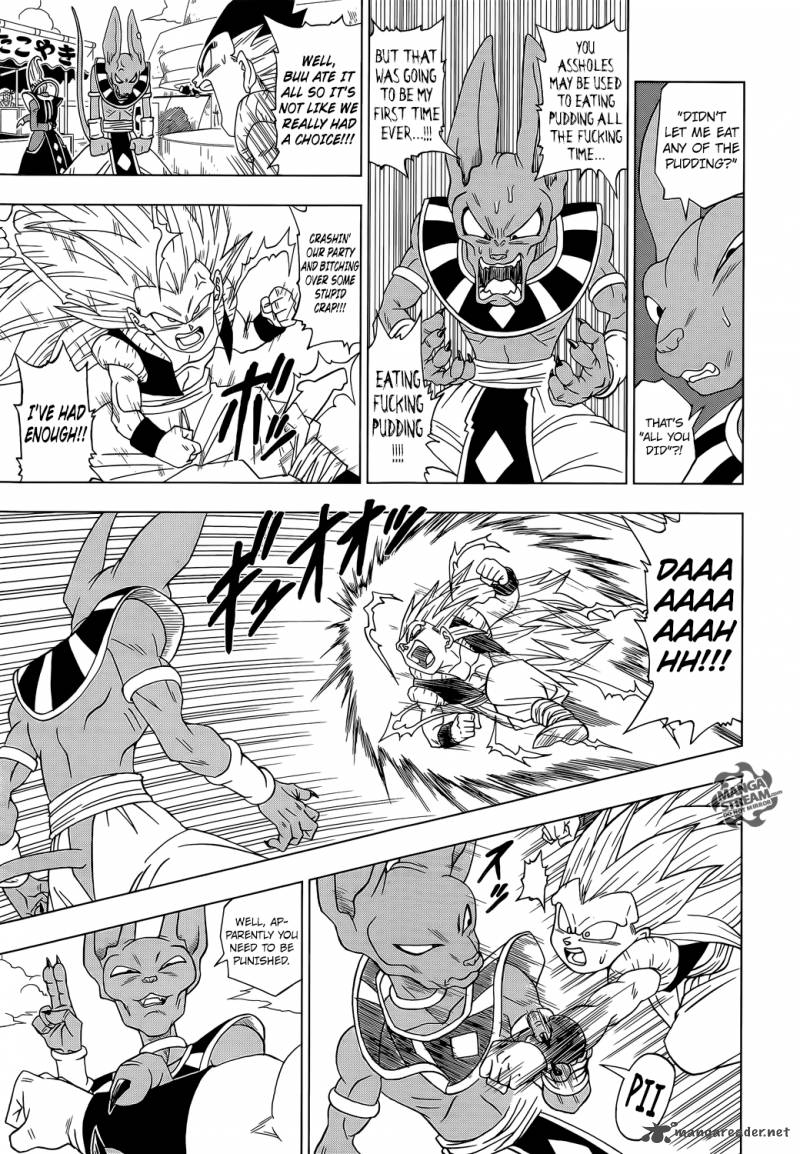 Dragon Ball Super 3 3