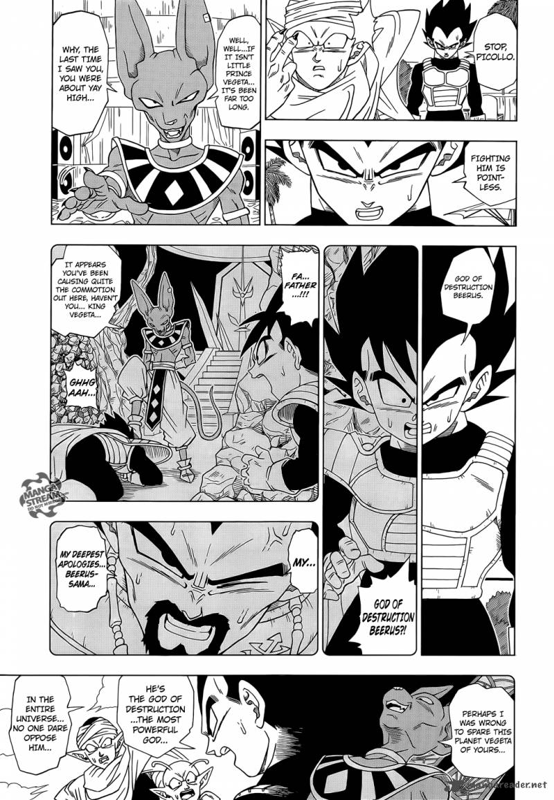 Dragon Ball Super 3 5