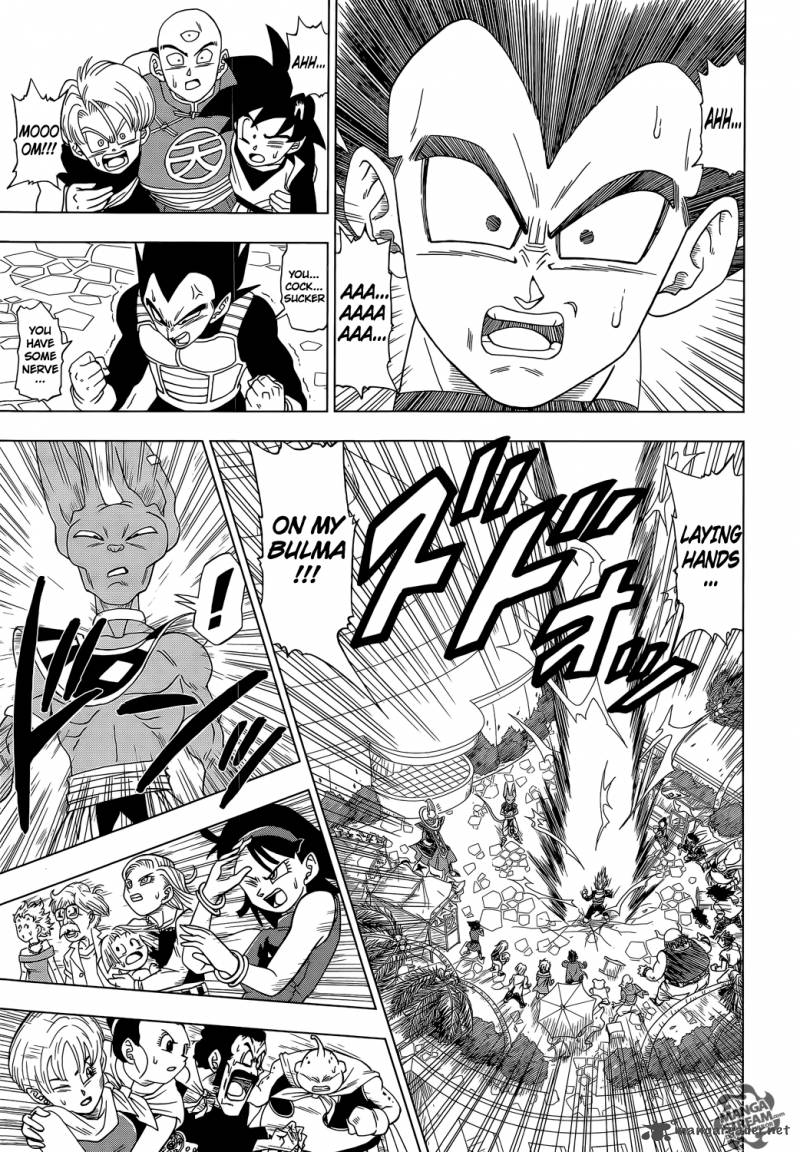 Dragon Ball Super 3 7