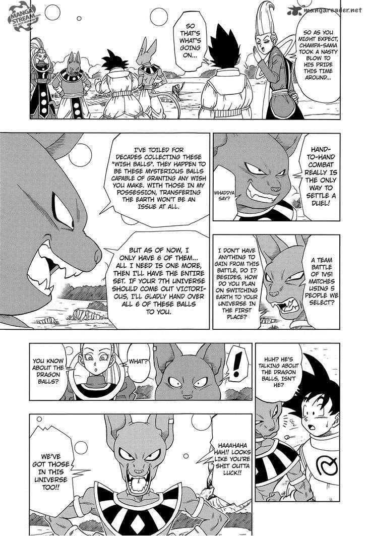 Dragon Ball Super 6 12