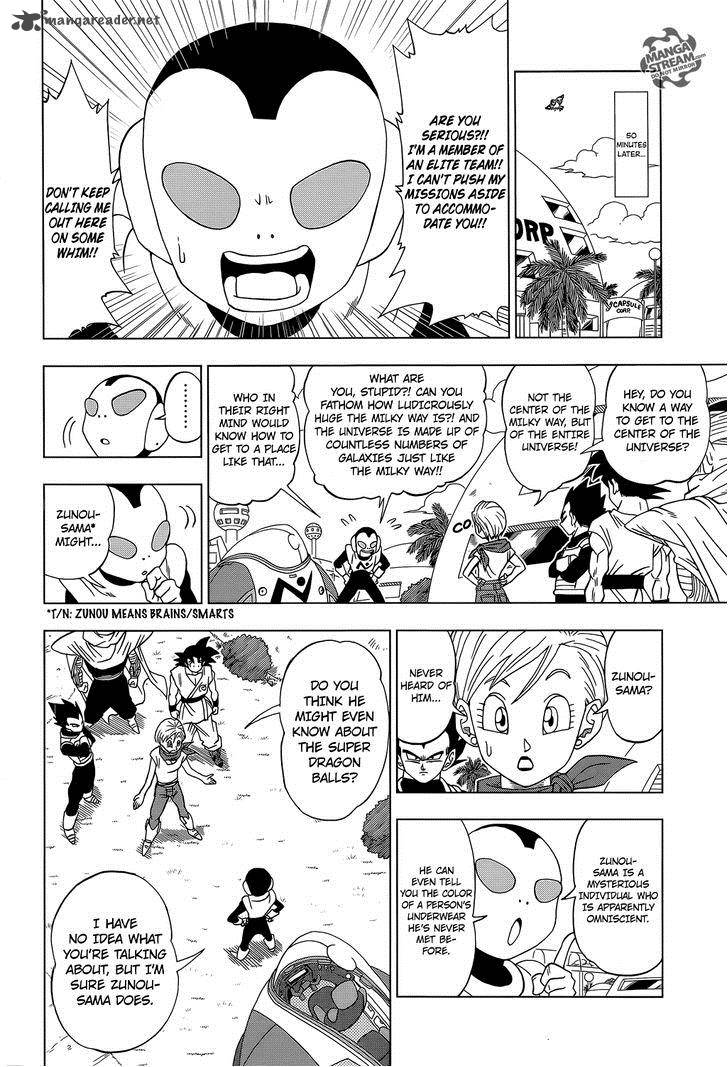 Dragon Ball Super 6 19