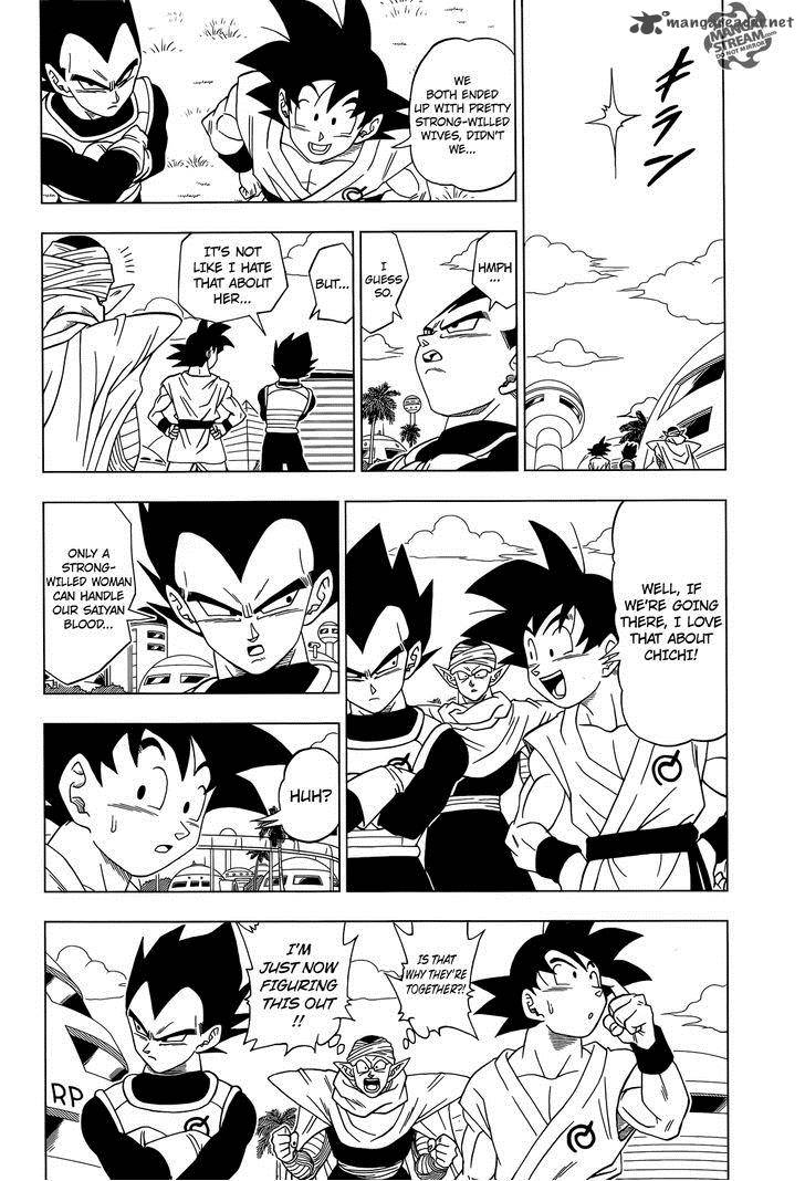 Dragon Ball Super 6 21