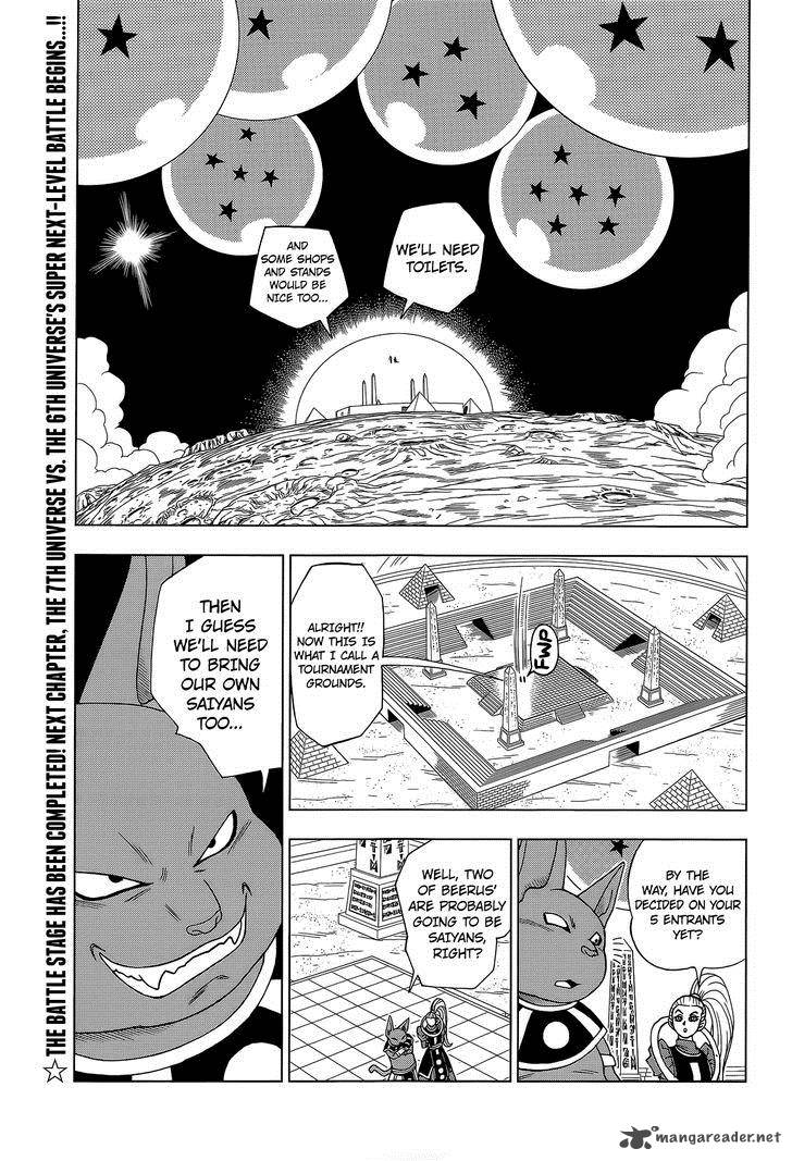 Dragon Ball Super 6 22