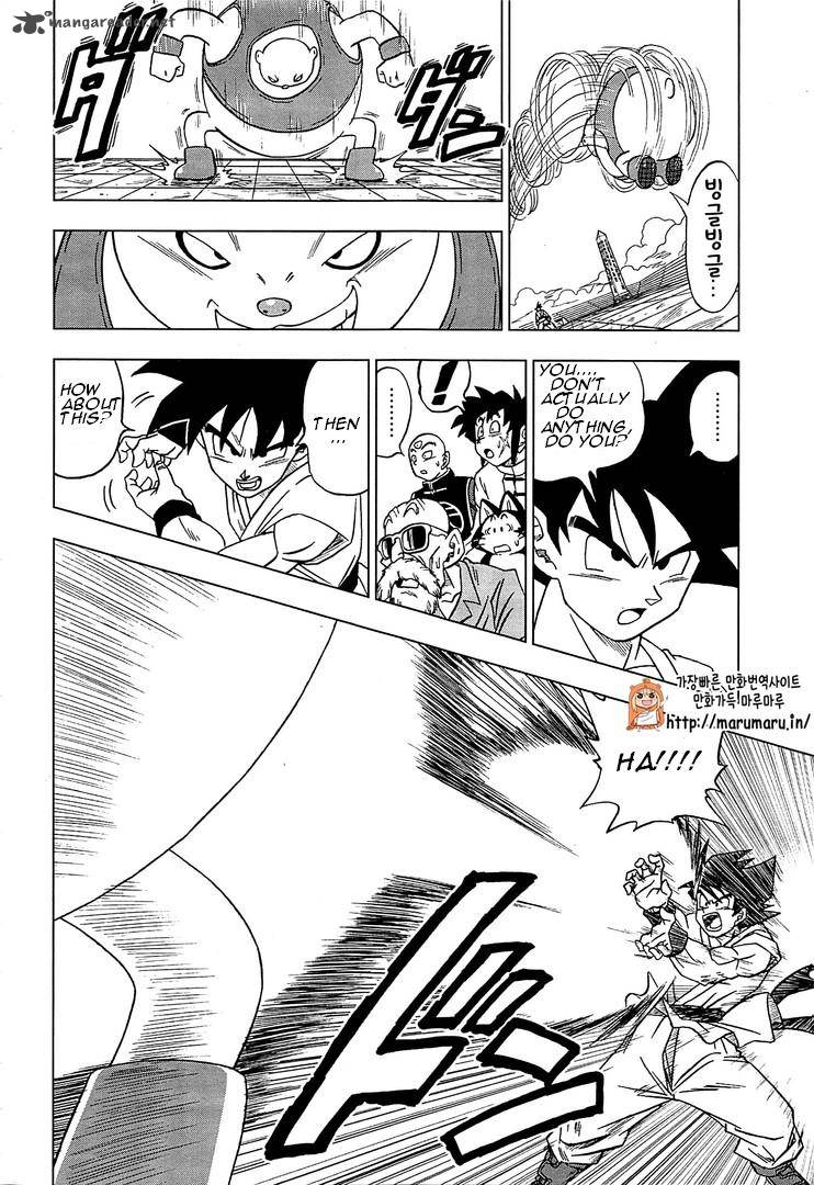 Dragon Ball Super 9 4