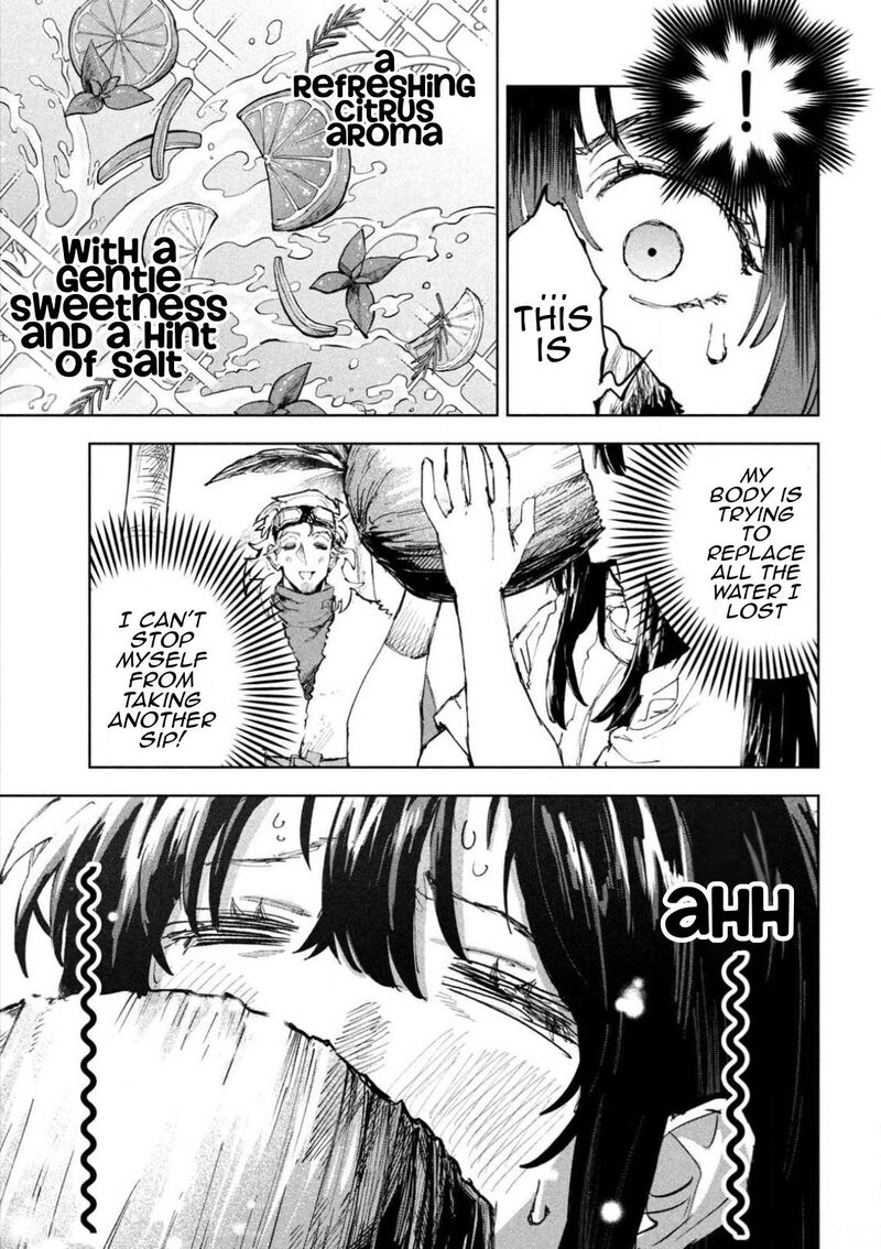 Dragon No I De Oyasumi 21 11
