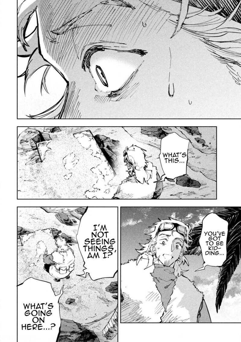 Dragon No I De Oyasumi 21 16