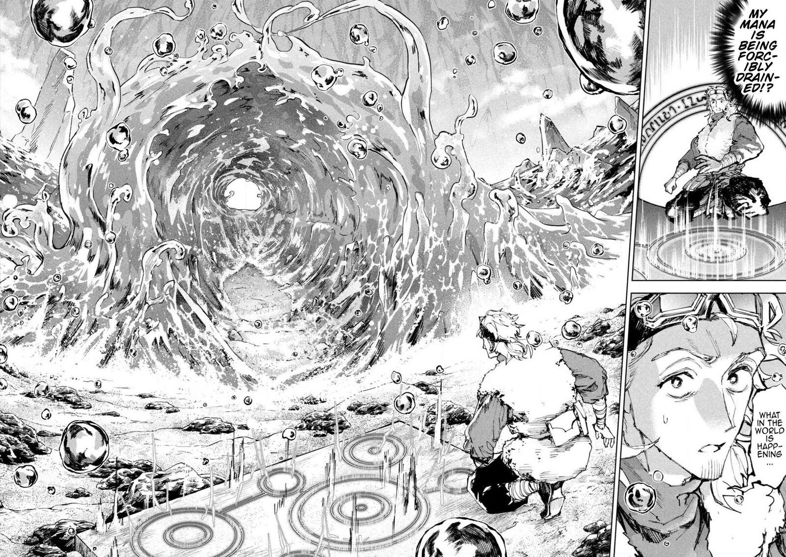 Dragon No I De Oyasumi 21 18