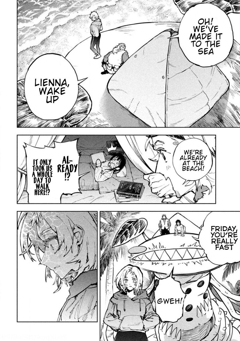 Dragon No I De Oyasumi 21 2
