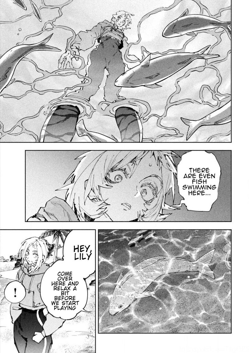 Dragon No I De Oyasumi 21 3