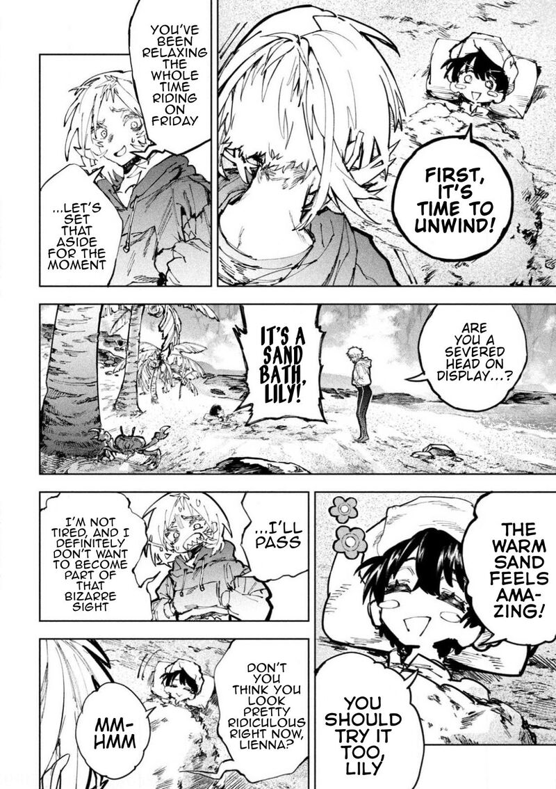 Dragon No I De Oyasumi 21 4