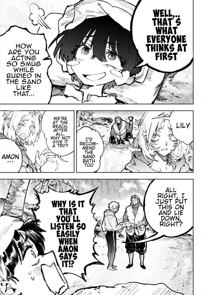 Dragon No I De Oyasumi 21 5