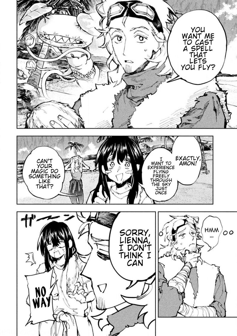 Dragon No I De Oyasumi 21 8