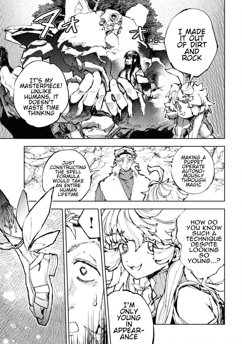 Dragon No I De Oyasumi 22 10