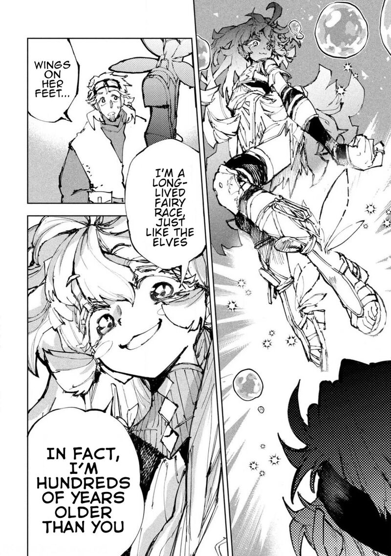 Dragon No I De Oyasumi 22 11