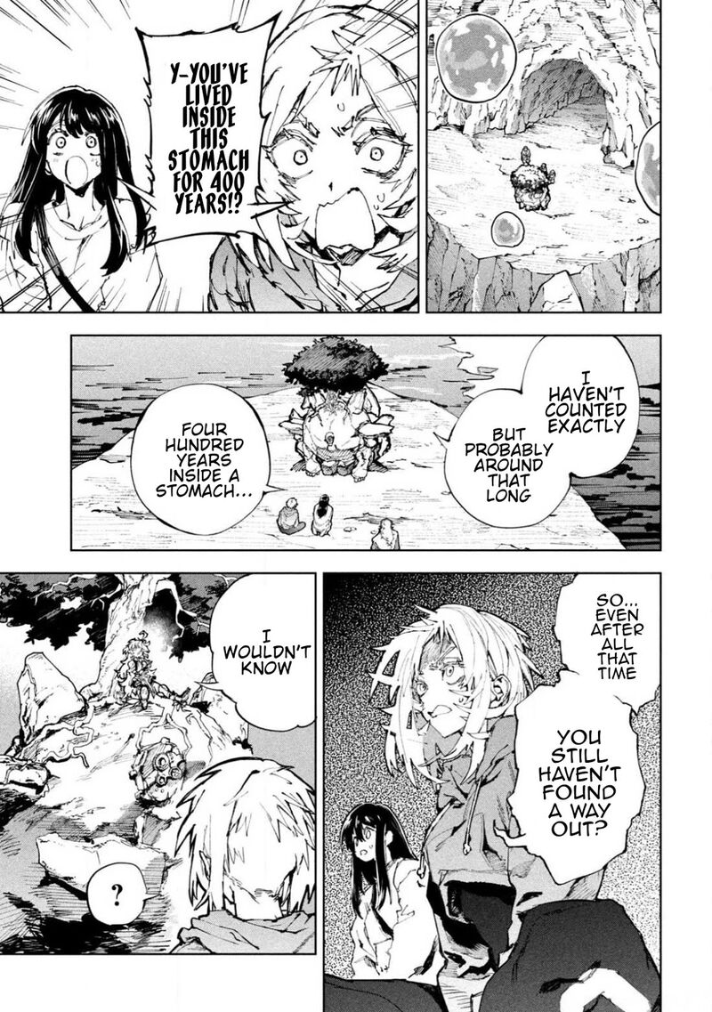 Dragon No I De Oyasumi 22 12